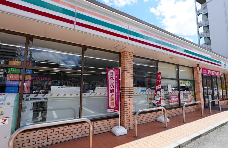 セブンイレブン久留米中央店