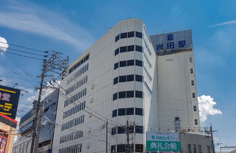 岩田屋久留米店